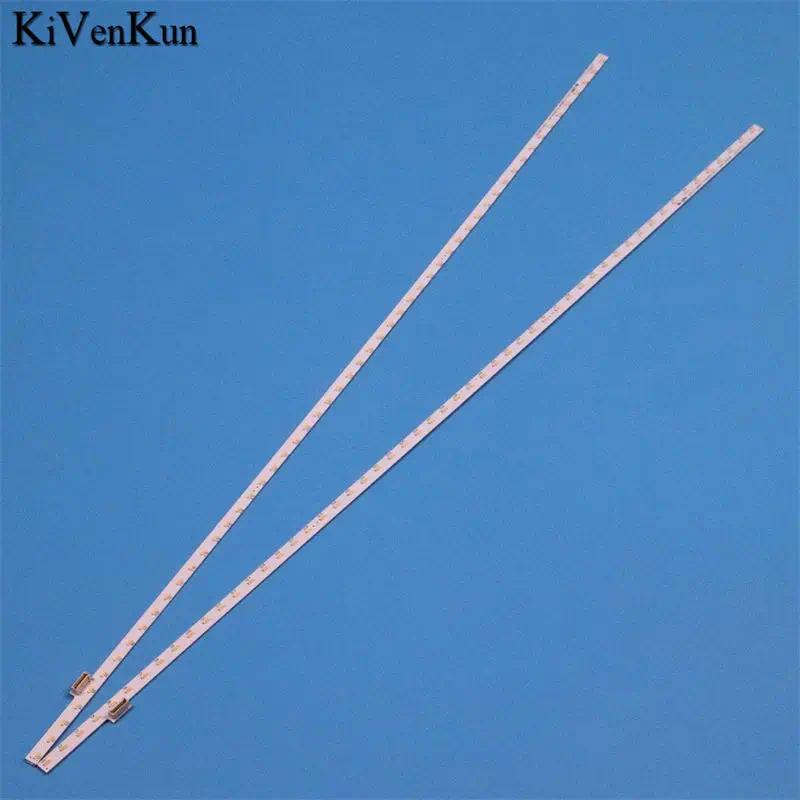 TV's LED Backlight Strips For Sony KDL-50W700B KDL-50W705B KDL-50W706B KDL-50W800B KDL-50W805B KDL-5