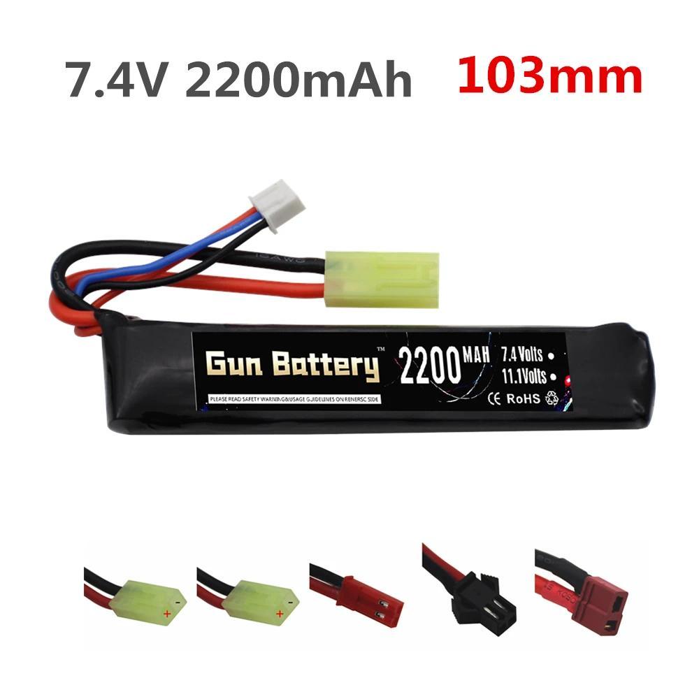 7.4v 2200mAh Lipo Battery for Water Gun 2S 7.4V battery for Mini Airsoft BB Air Pistol Electric Toys