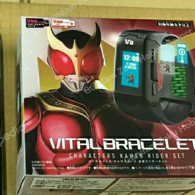 VITAL BRACELET CHARACTER KAMEN RIDER KUUGA