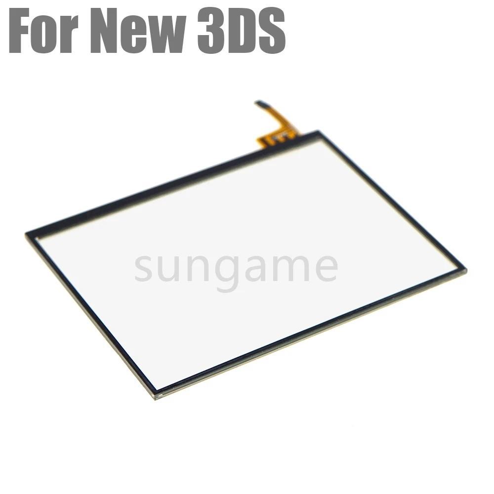 2pcs Replacement For New 3DS Tou Screen gitizer for NEW 3DS