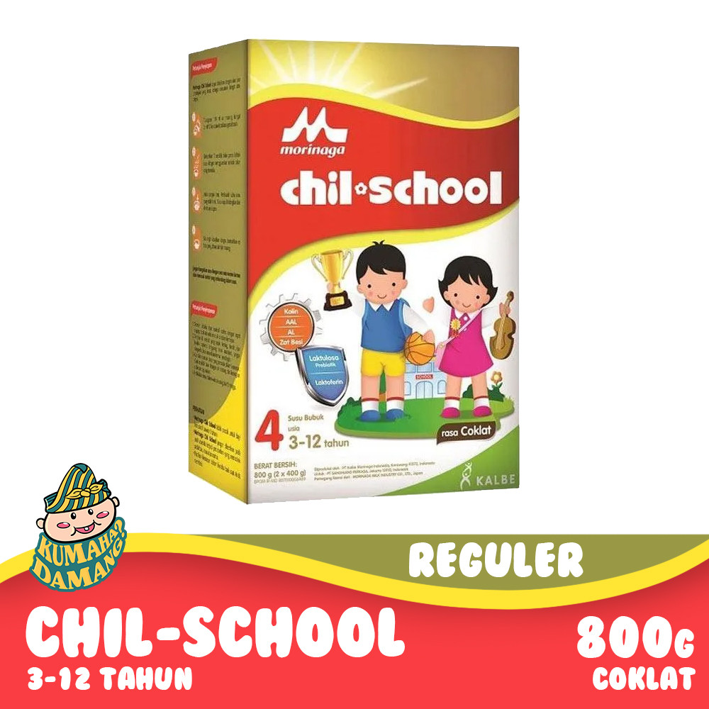Morinaga Chil school reguler 1600 gram Madu