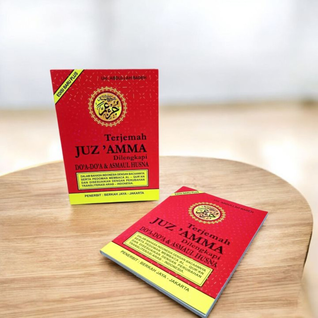 Terjemah Juz Amma Doa Doa Asmaul Husna Buku Islami Arab Latin Indonesia Lengkap