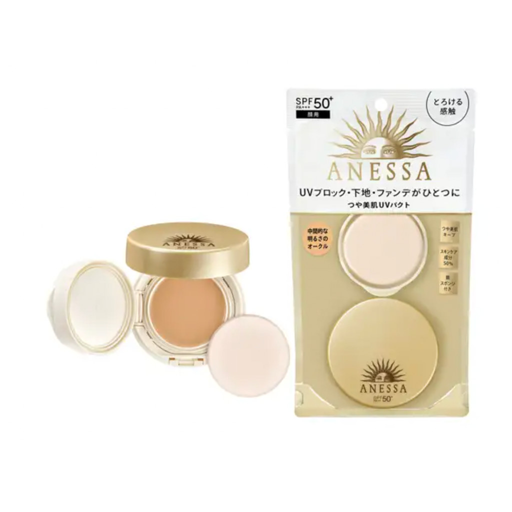 Anessa Cushion Sunscreen SPF 50 /Anessa Cushion Foundation /Anessa All In One Beauty Compact Origina