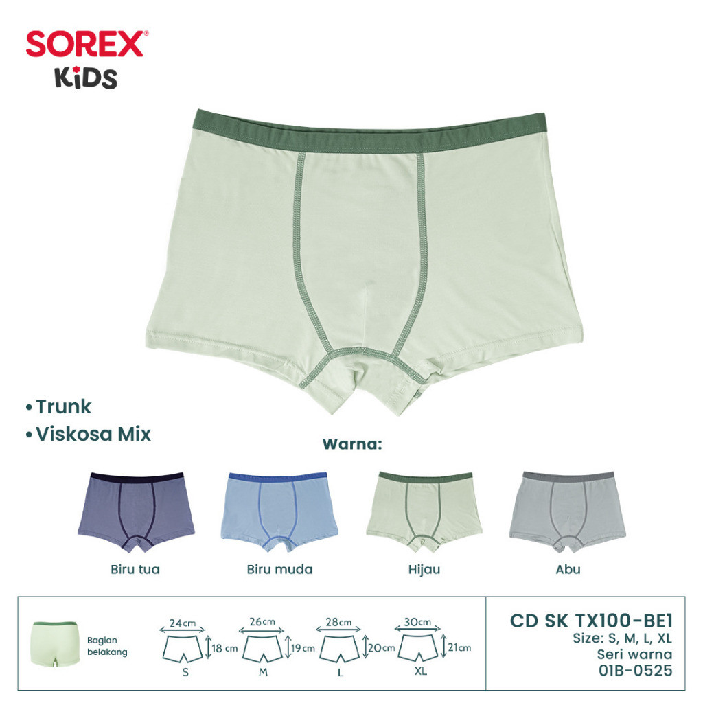 GROSIR 1 LUSIN Sorex Kids CD Trunk Anak laki Boys Viskosa Mix CD SK TX 100