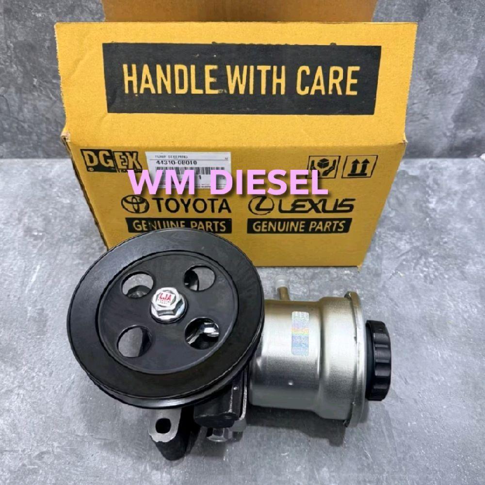 Toyota Pompa Power Steering Kijang Kapsul 7K Bensin LGX Original Pump Power Steering Toyota