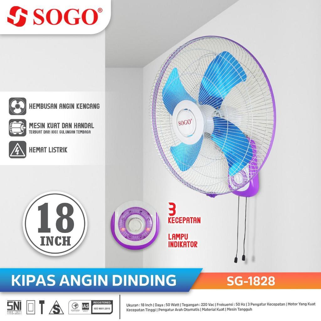 SOGO Wall Fan / Kipas Angin Dinding SG-1828 Ukuran 18 Inch Baling Baling Alumunium