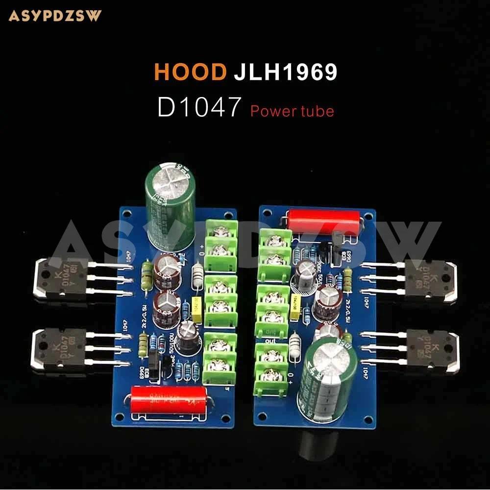 LJM D1047 Ver HOOD JLH1969 Stereo Class A power amplifier Y KitFinished board 10W