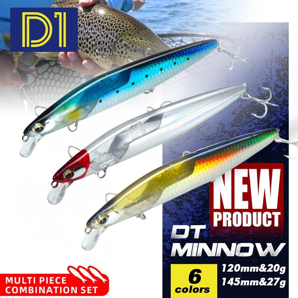 D1 Multi Piece Set Floating Minnow Fishing Lure 120mm/145mm 20g/27g Floating Hard Bait For Pike Bass