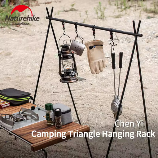 NATUREHIKE NH19PJ082 RAK GANTUNG PERALATAN MASAK CAMPING