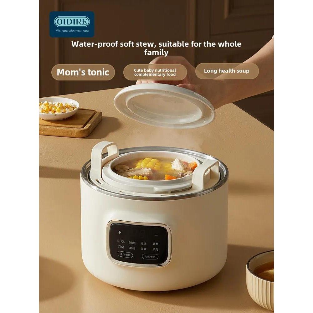 220V/Electric stew pot, ulated stew pot for household automatic bird's nest soup congee small cerami