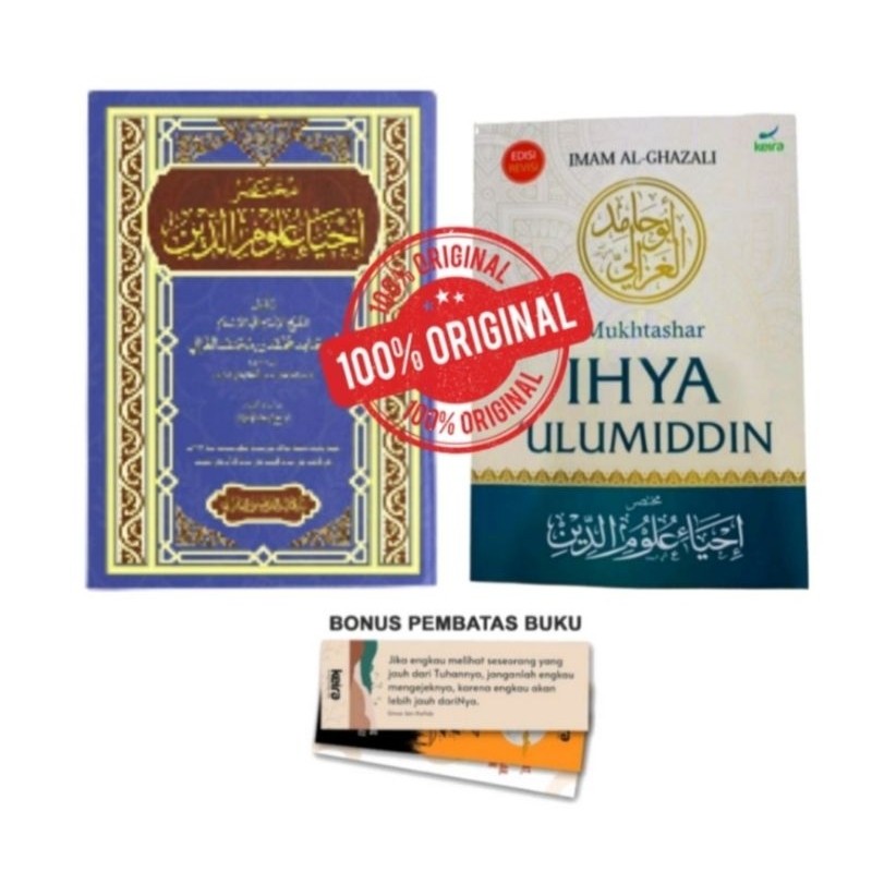 Paket 1 set Mukhtasar Ihya 'Ulumuddin | karya Imam Al-Ghazali | Original - Heroes Muslim