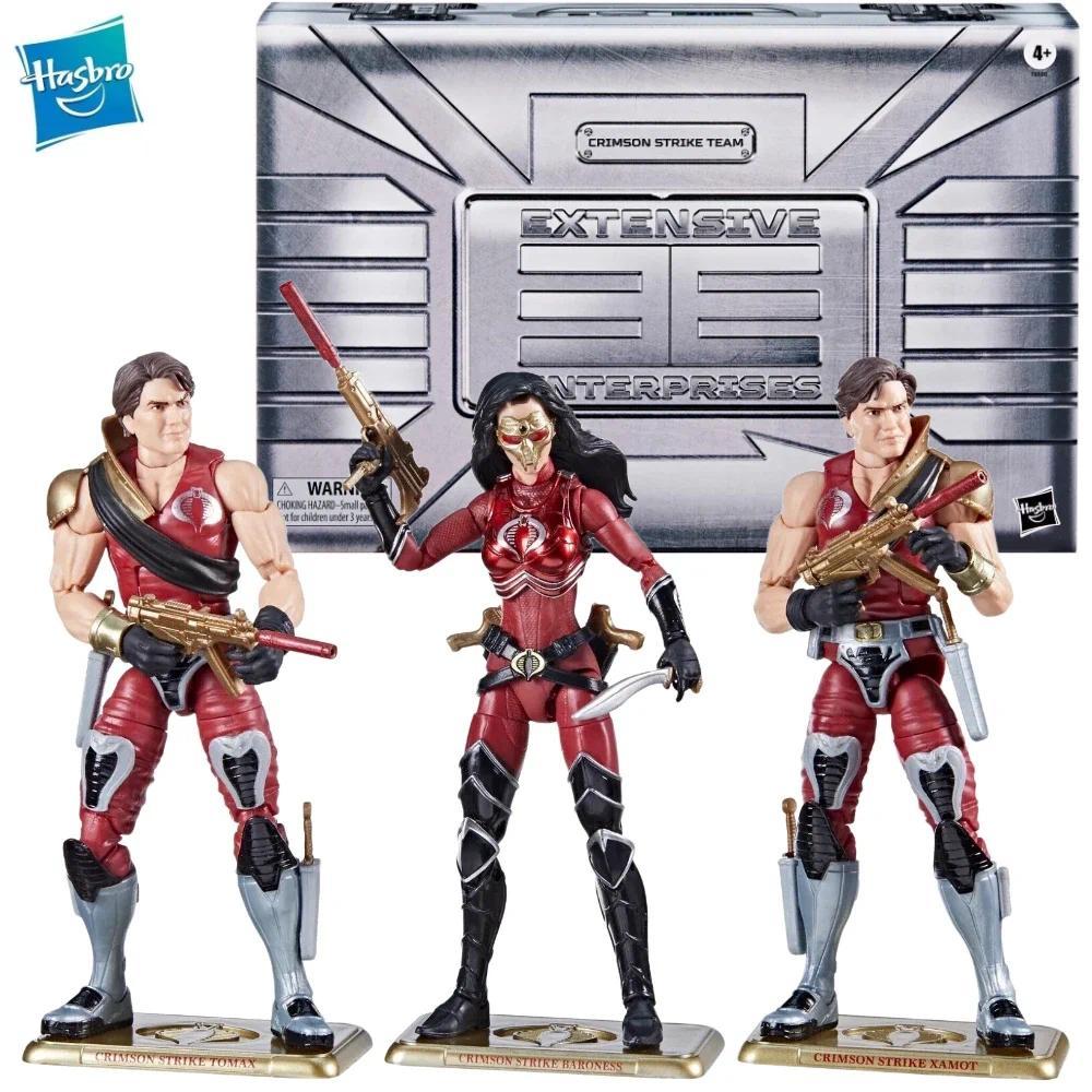 In Stock G.I. Joe GI Joe Classified Series 6" 082 Crimson Strike Team Baroness Tomax Xamot Action Fi