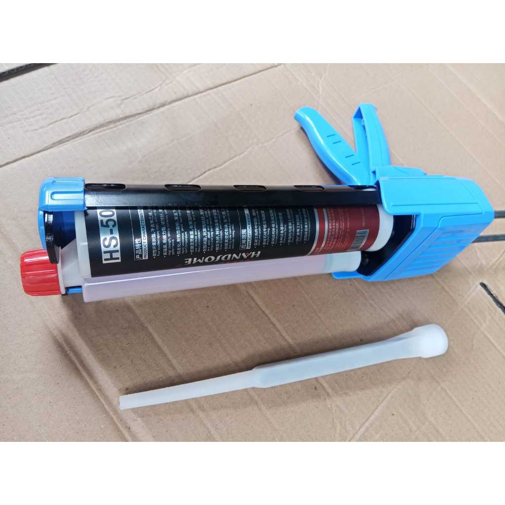 READY PAKET LEM BOTOL TEMBOK BETON BAJA BESI REBAR + ALAT TEMBAK LEM ANGKUR REBAR ALAT TEMBAK LEM BO