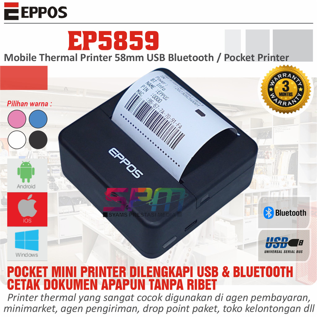 EPPSO EP5859 Mobile Thermal Printer 58mm USB Bluetooth - Pocket