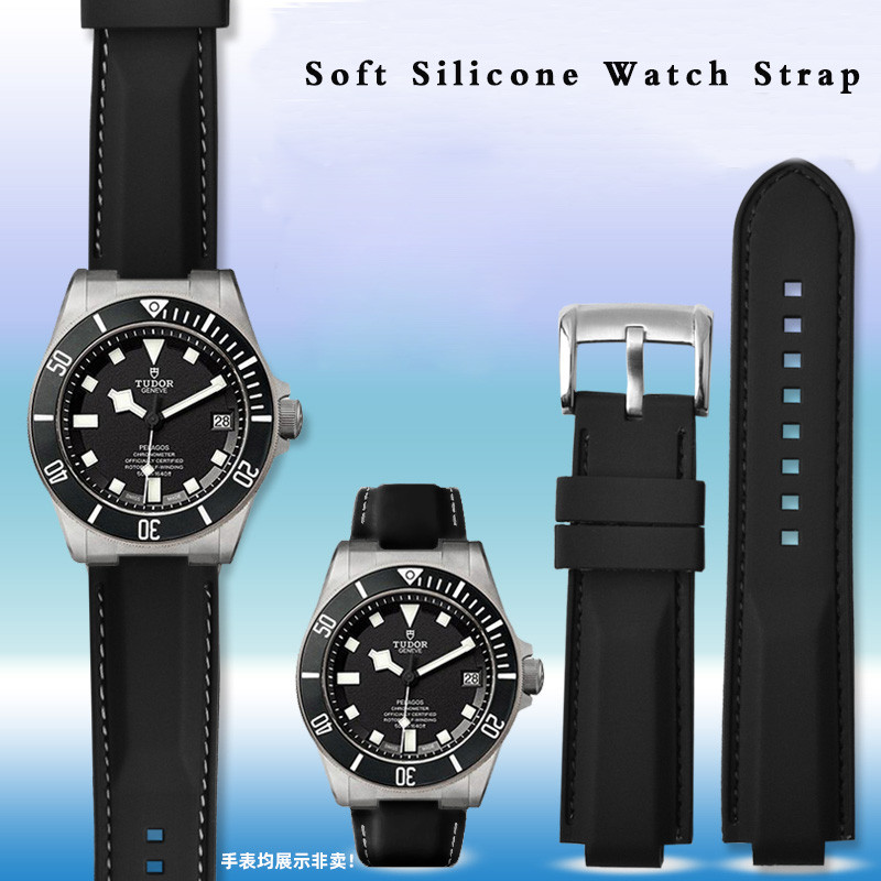 22mm Water Proof Soft Silicone Watch Strap for Tudor Pelagos 25500 25600 Waterproof Rubber Watch Ban