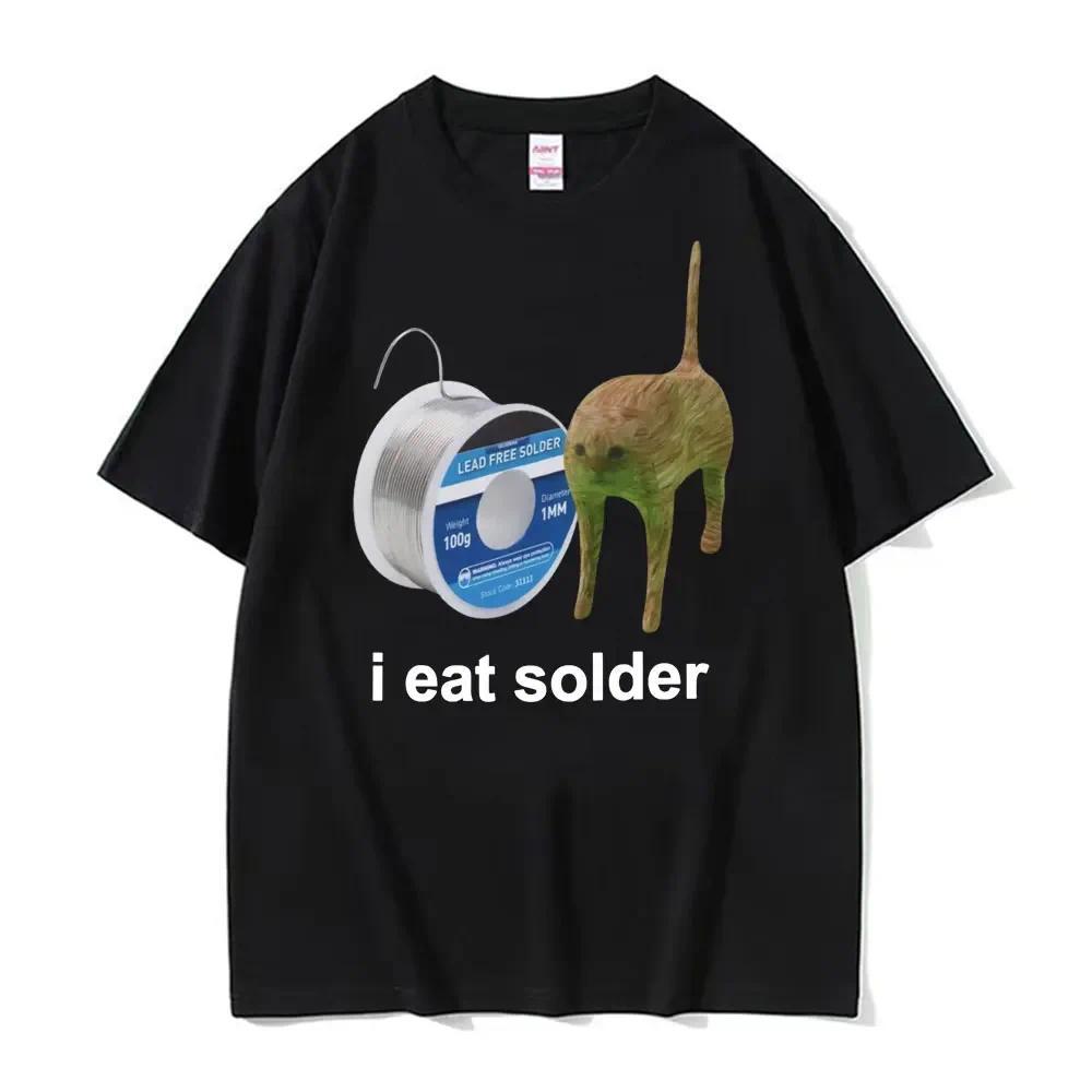 I Eat Solder Cursed Funny Cat Meme T Shirt Women's Clothing Fashion Casual T Shirts Summer Female T-