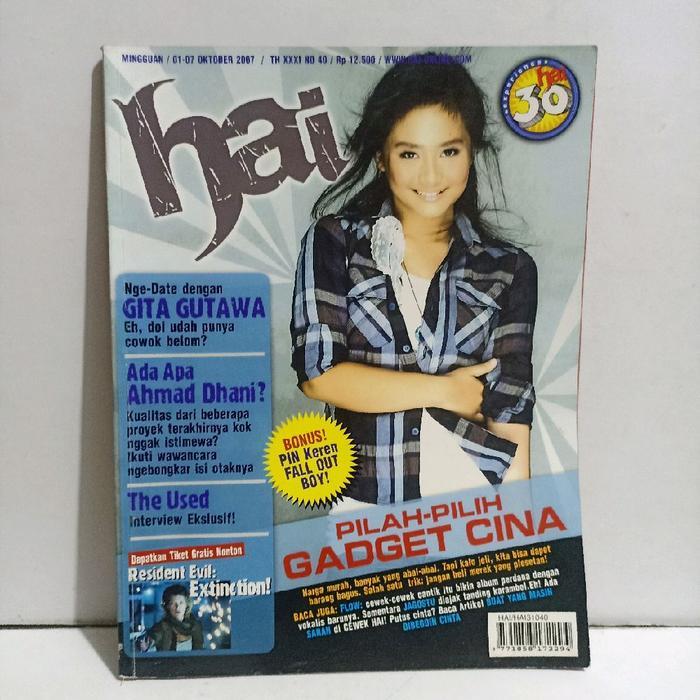 Majalah Hai : majalah vintage Hai Edisi 30 1-7 Oktober 2007 - pilah pilih gadget China Gita gutawa