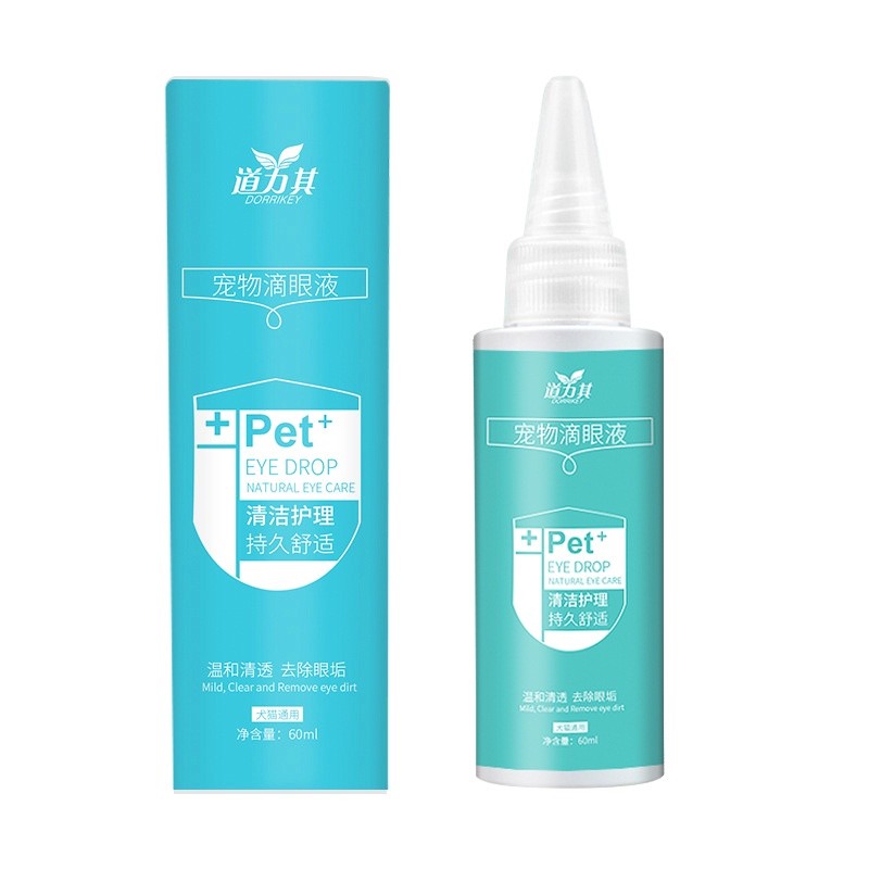 60ml Obat Tetes Mata Hewan / Tetes Mata Kucing Anjing / Luka Katarak / Vet Recommended