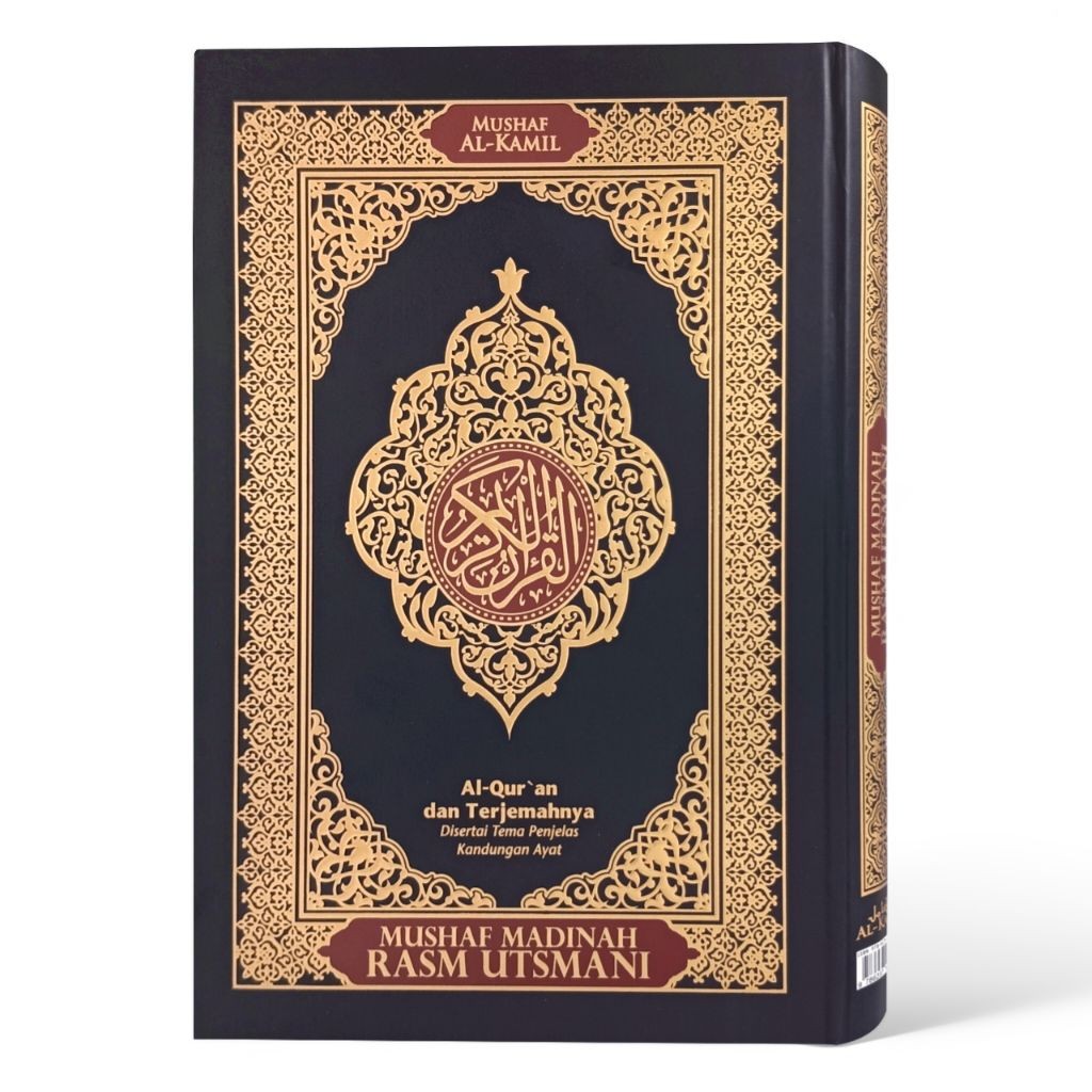 (Pena Paperclip) Alquran Madinah Terjemah Standar Madinah Rasm Utsmani Ukuran Besar A4 Al-Kamil Mush