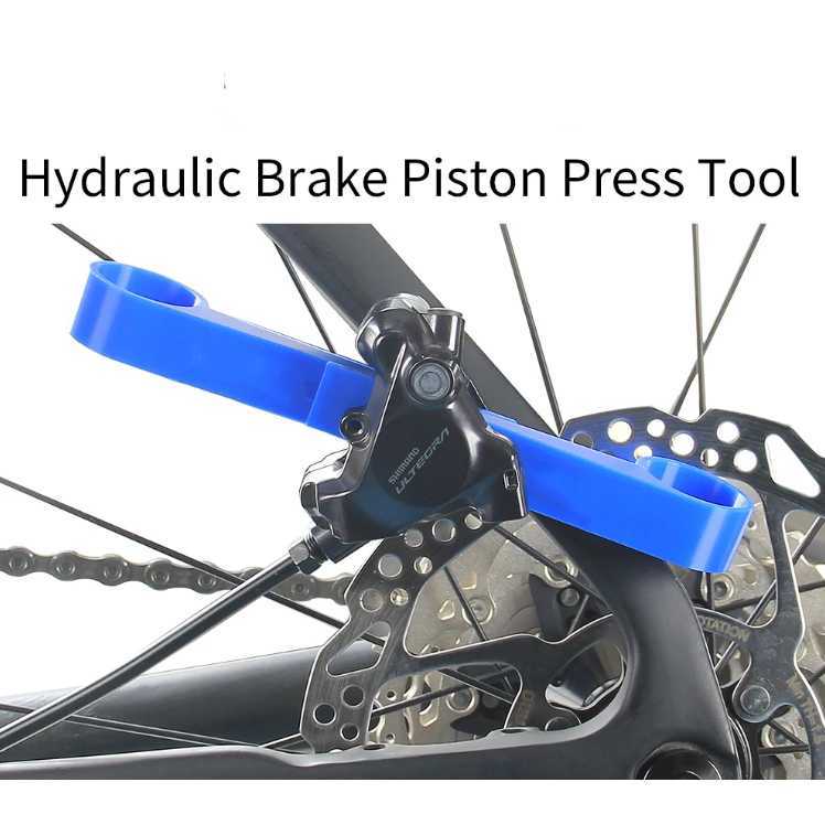 RISS Alat Tekan Piston Rem Sepeda Hydraulic Brake Piston Press Tool - RL255 -FG37