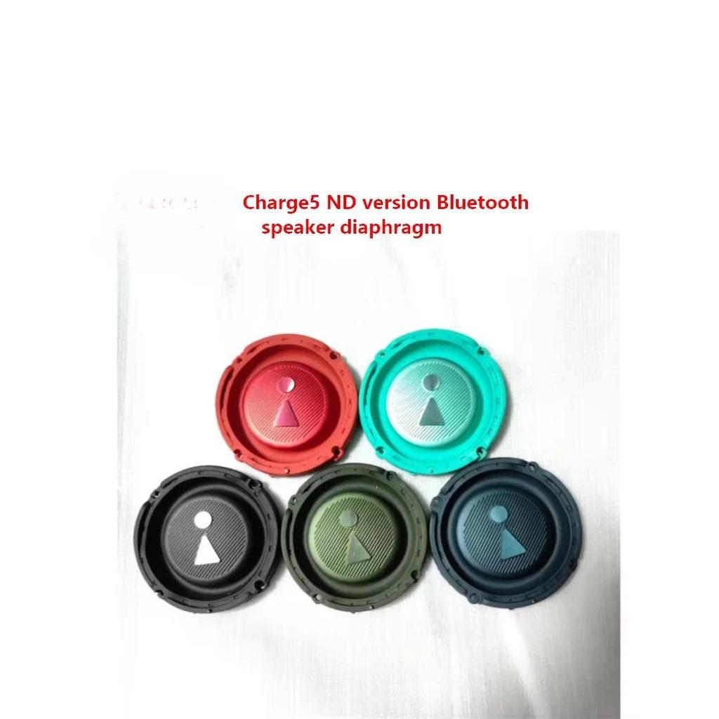 Original replacement Bluetooth speaker aphragm For JBL Charge5 ND version repair accessory 1 PCS