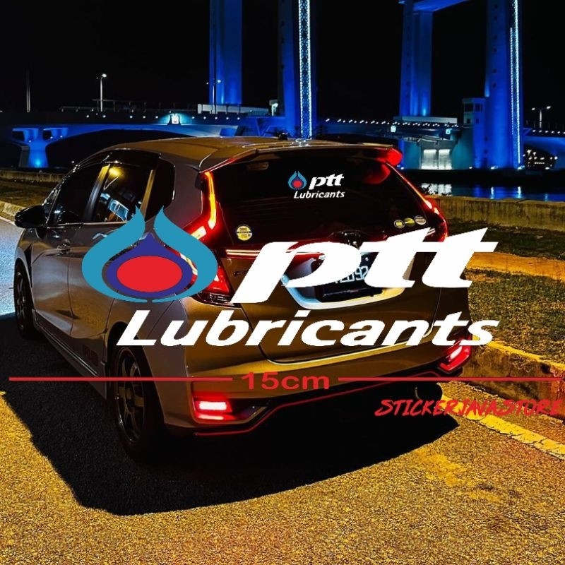 STIKER LOGO PTT LUBRICANTS