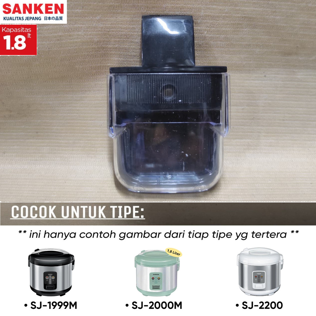 SET WADAH PENAMPUNG UAP AIR MAGIC COM SANKEN 1.8 L SJ1999M / SJ2000M / SJ2200 PENAMPUNG UAP AIR SANK