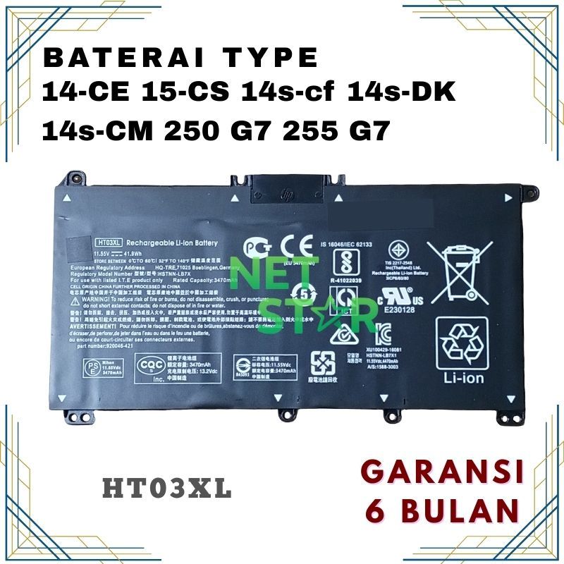 Baterai HP 14s-cf2008TX 14s-cf1048TX 14s-cf3034TX 14s-cf0044TX -NS
