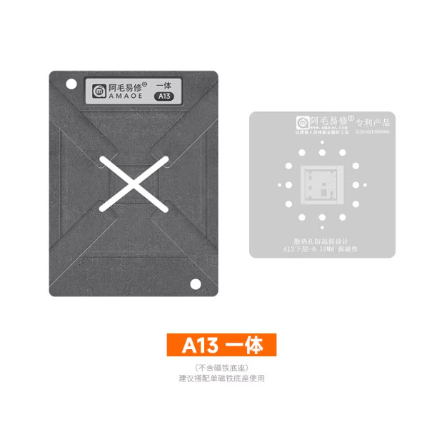 BASE + PLAT BGA MAGNET IPHONE CPU A13 A14 A15 A16 AMAOE