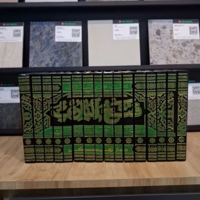 Fathul Bari Syarah Shohih Bukhori / Fathul Bari Syarh Shahih Bukhari 15 Jilid Darul Fikr Kertas Krem
