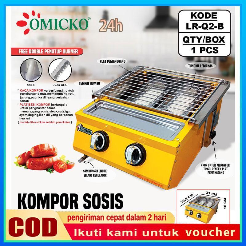Wajib Punya Pedagang Kompor Sosis Bakar Listrik 2 Tungku Omicko Anti Asap