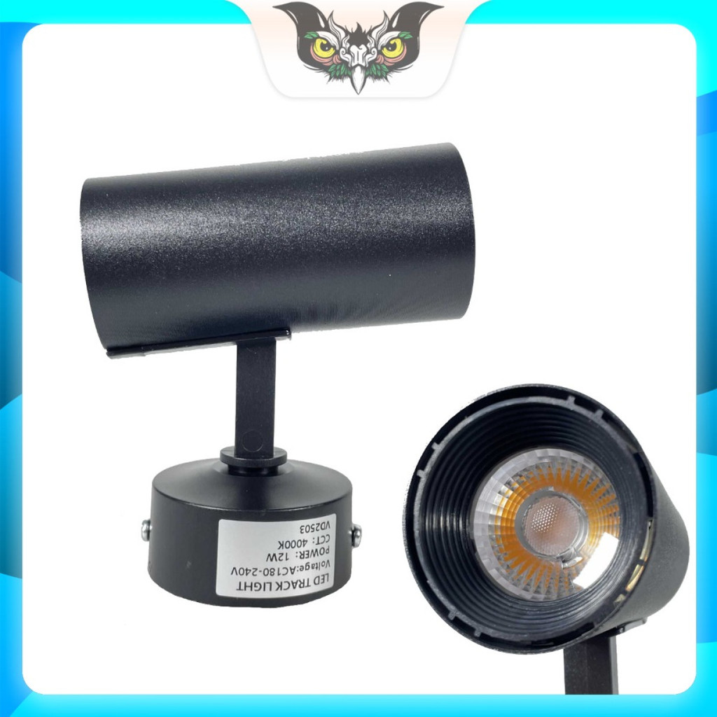 Lampu Sorot Plafon Track Light LED COB Natural White 4000K 12W