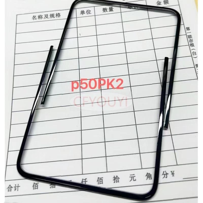 Front Housing LCD Frame Bezel Plate For Huawei P50 Pocket 2 / P50 Pocket / P50 Pocket S Supporting F
