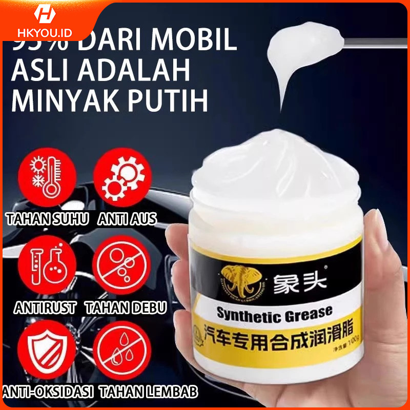 COD 100g Gemuk Pelumas Mobil Tahan Panas Gemuk Pelumas Bearing Oli Gemuk Bearing Lithium