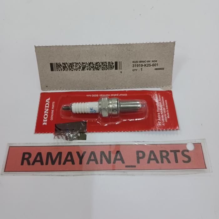 Spark Plug MR9C-9N Busi 31919K25601