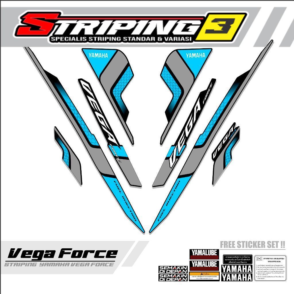 Striping Vega Force Sticker Variasi Vega Force / Setiker Vega Force