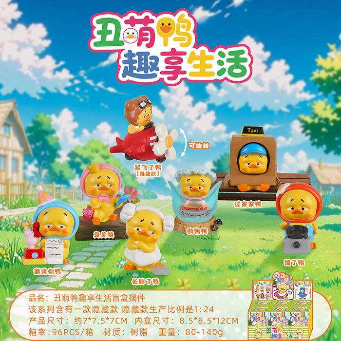 [TERBARU] UpSet Duck Blind Box / Blind Box up Set Duck figure - 1 pcs