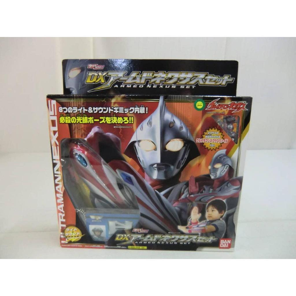 DX ARMED NEXUS SET BANDAI ULTRAMAN NEXUS