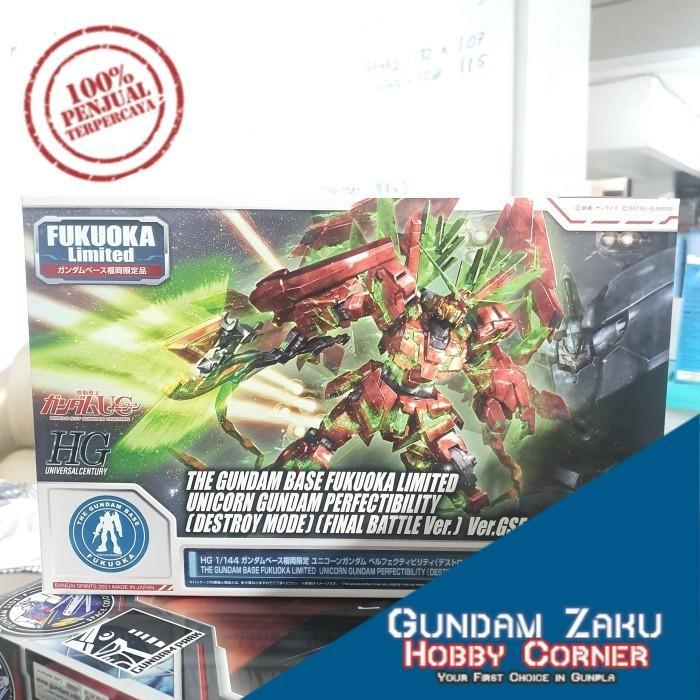 HG UNICORN GUNDAM PERFECTIBILITY DESTROY MODE FINAL BATTLE GSF BANDAI