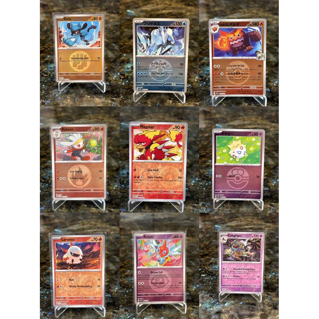Kumpulan Kartu Pokemon Holo Masterball Pokeball rare Langka - TCG Ori - Rioliu Magmar Totodile Genga