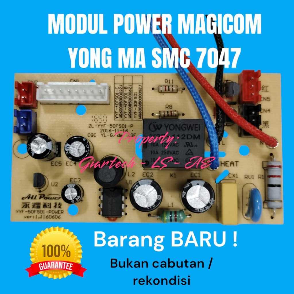 MODUL REGULATOR MAGICOM YONG MA SMC 7047 MAJIKOM MEJIKOM MAGIC COM YONG MA SMC7047 MEJICOM MEJIKOM