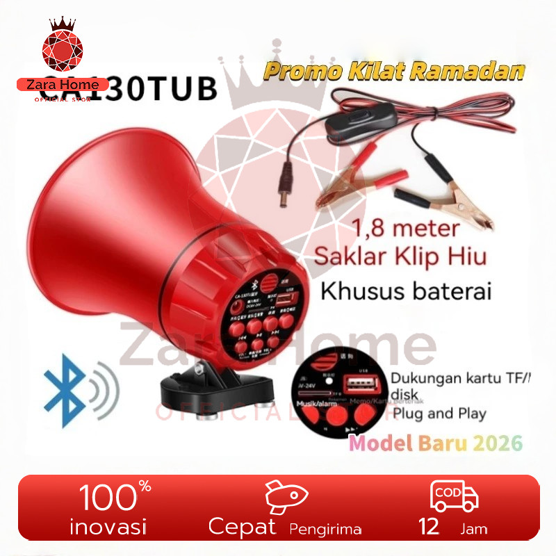 Zara Toa Megaphone Megaphone Speaker Corong Sirine Bisa Rekam Suara Pengeras Suara Bisa Rekam Suara 