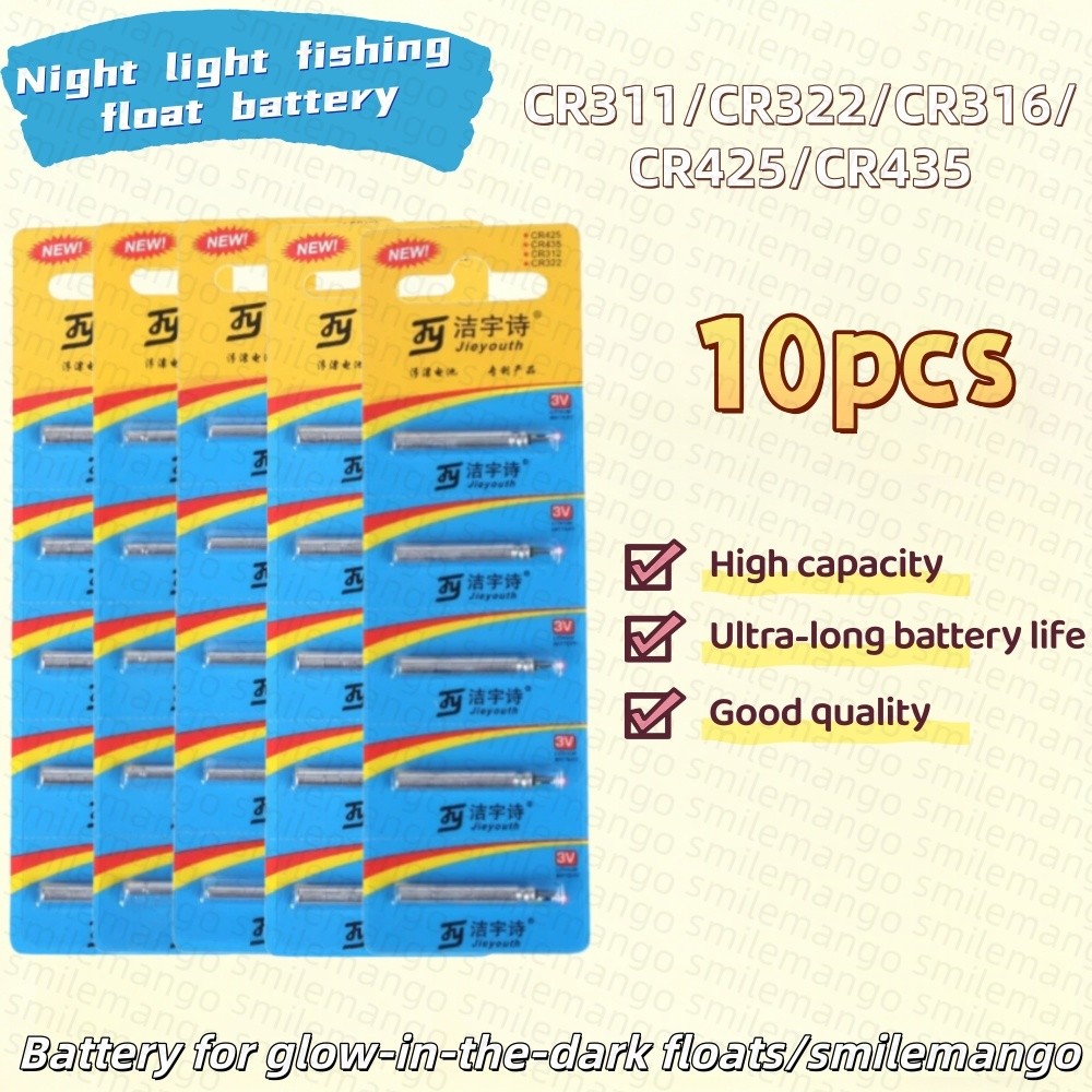 10PCS 3V CR435 CR322 CR311 CR316 Luminous Electric Battery Fishing Floats Lithium Pin Battery Tool C