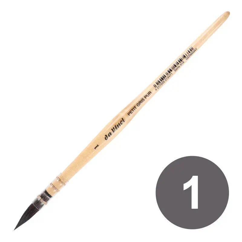 Da Vinci PETIT Series 418 Russian Pure Squirrel Hair Classic Mop Watercolor Brushes - Perfect for Ar