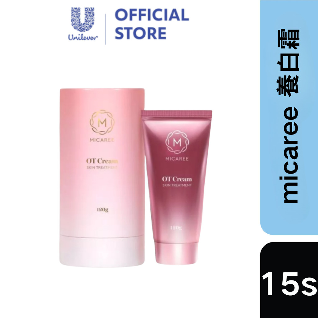 1 kotak gratis 1 vip tersedia Stok tersedia MICAREE OT CREAM Krim pemutih micaree beauty cream krim 
