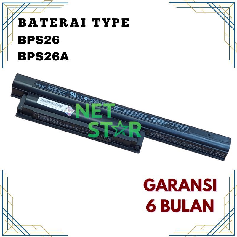 Baterai Sony Vaio VGP-BPL26, VGP-BPS26, VGP-BPS26, BPS 26 -NS