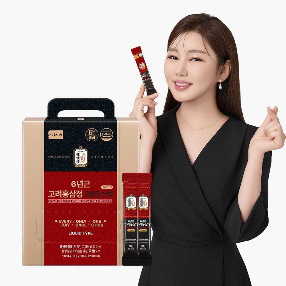 NEW 10pcs Korean red ginseng 10 pcs JUNGWONSAM korea 6 tahun years old merah daily stick sticks sach