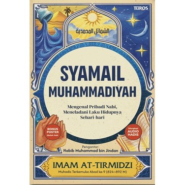 Buku Syamail Muhammadiyah - Imam at-Tirmidzi