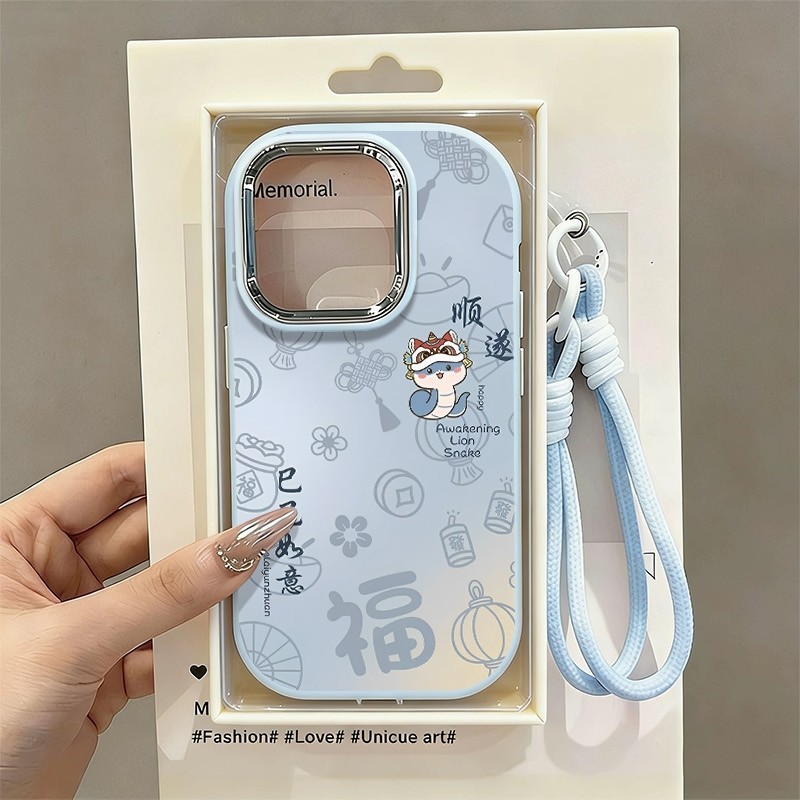 RIRI CASE+gelang VIVOY21D Y31 Y400 Y04S Y29S Y04 Y19 IQOONEO10 Y300GT Z10 Y300PRO T4 IQOO13 V50LITE 