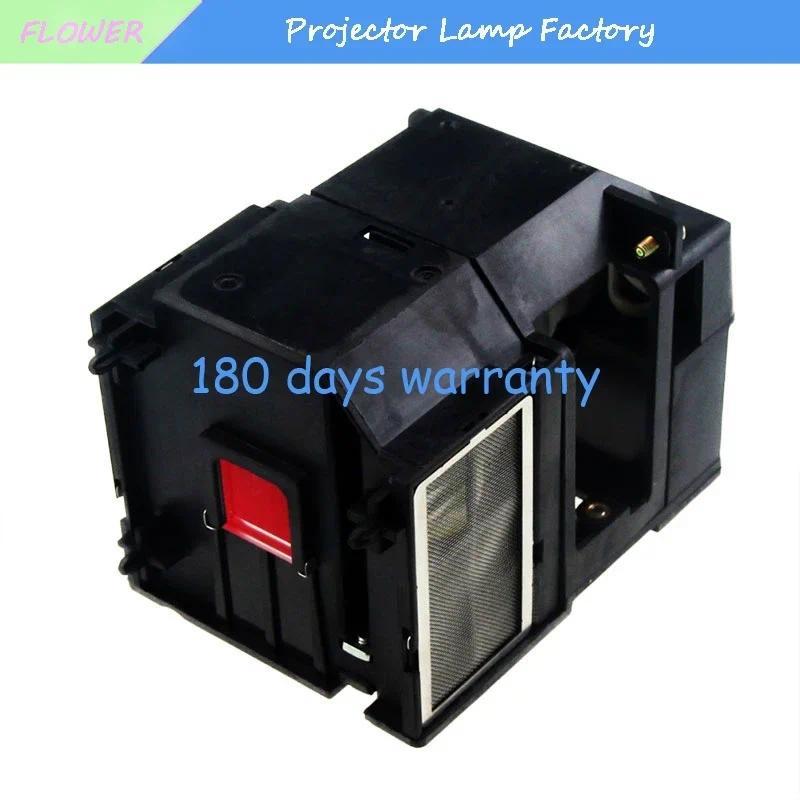 Free shipping SPLAMP021 High Quality Replacement Projector lamp with housing for INFOCUS LS4805 SP48
